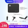 【泊悦专区】粤通卡单片式etc+安全车载工具（三选一） 商品缩略图0