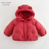 【三防】马克珍妮女童小熊耳朵超轻保暖羽绒服宝宝冬装新款241609 商品缩略图3