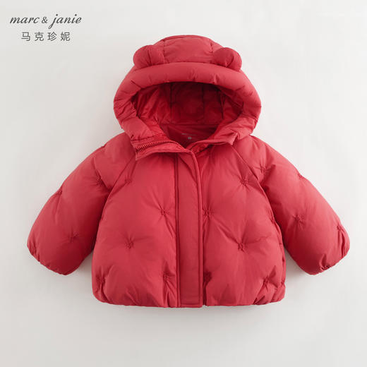 【三防】马克珍妮女童小熊耳朵超轻保暖羽绒服宝宝冬装新款241609 商品图3