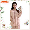 幻曦月子服哺乳秋装哺乳衣孕妇套装外出秋款产后喂奶睡衣家居服女 商品缩略图0