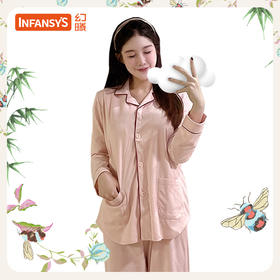 幻曦月子服哺乳秋装哺乳衣孕妇套装外出秋款产后喂奶睡衣家居服女