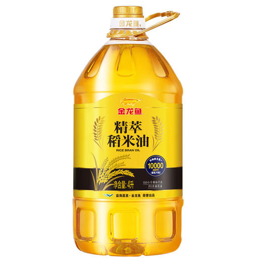 金龙鱼 精萃稻米油4L5L家庭用油炒菜食用油 商品图0