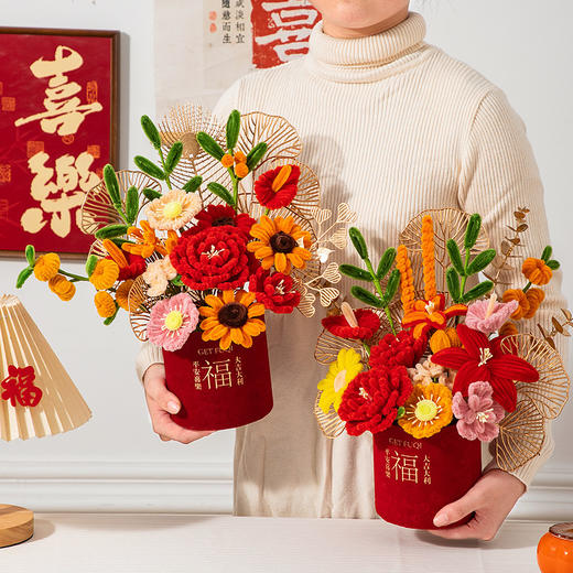 【蛇年新年春节扭扭棒花束】diy抱抱桶花艺材料包 送朋友过年手工礼物  商品图0