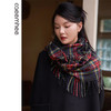 卡益围脖围巾英伦分割秋冬KF3903 商品缩略图1