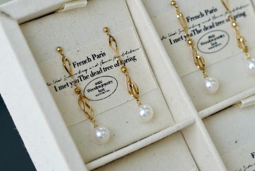 7.5mm-8mmakoya耳坠 商品图2