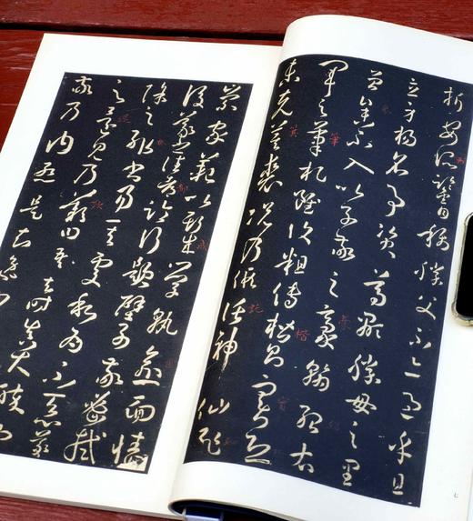 绝版推荐:孙过庭《宋拓太清楼书谱》辽宁美术出版社2014年初版一刷，线装一函，共78个的筒子页，仅印1000册。定价460，售价299。 商品图8