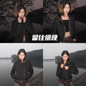 新品上身 | 月色真美，自由自在的随风移动！