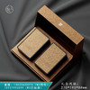 华品【两方罐 合规版 金色】35元一套/一件20套 商品缩略图0