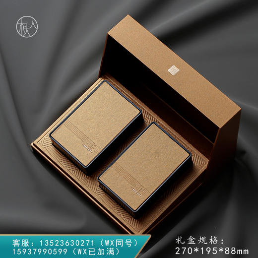 华品【两方罐 合规版 金色】35元一套/一件20套 商品图0