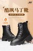 【3515强人冬季加绒女款马丁靴】女款加绒牛皮粗跟马丁靴3515 商品缩略图0