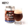 莱宝啤酒黑色兔子低度精酿可乐风味西打啤酒聚会酒新品 商品缩略图3