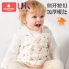 科巢儿童马甲婴儿衣服女童秋冬保暖宝宝背心男童纯棉加厚新生新款 商品缩略图0