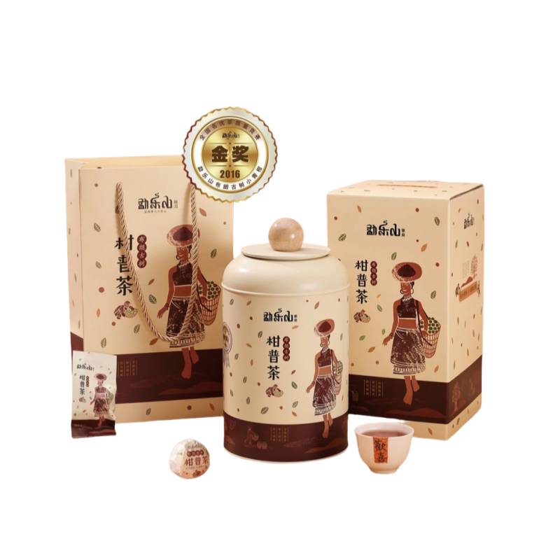 勐乐山柑普茶（布朗古树小青柑）圆罐装250g