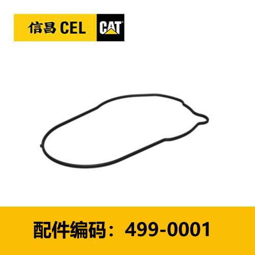 管密封件(4990001) 商品图0