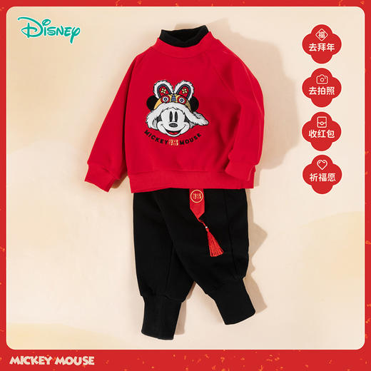 迪士尼宝宝童装男童米奇套头卫衣保暖长裤两件套秋冬季加绒卫衣套ZD1ET003 商品图3