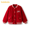 【哈利波特IP】巴拉巴拉童装女童外套儿童2025款春棒球服 商品缩略图4