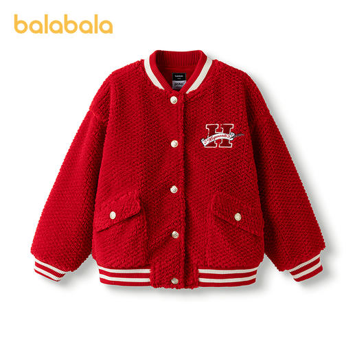 【哈利波特IP】巴拉巴拉童装女童外套儿童2025款春棒球服 商品图4
