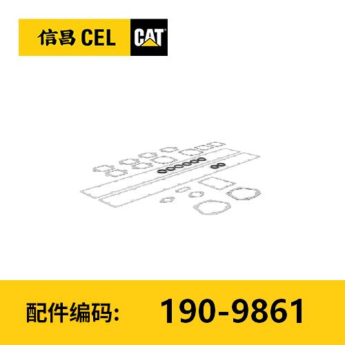 垫片套件(1909861) 商品图0