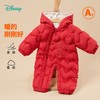 迪士尼男女童夹棉连体衣ZD4DL006 商品缩略图1