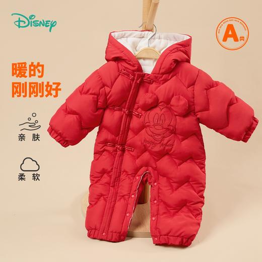 迪士尼男女童夹棉连体衣ZD4DL006 商品图1