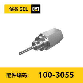 传感器组件(1003055)