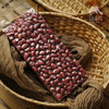 生态红皮花生 | 合作生产*Ecological red-skinned peanuts | Partner Production 商品缩略图2