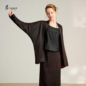 TANGY Collection/2025天意精品春季新品中国风女士莨绸双面穿外套