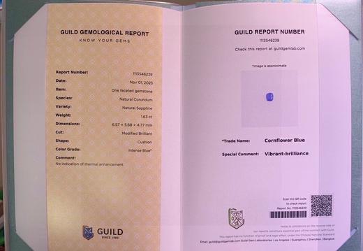 1.63ct刻面蓝宝石裸石 商品图4