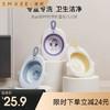 【洗浴用品】嫚熙宝宝折叠脸盆小可悬挂婴儿童新生洗脸洗屁股便携专用 商品缩略图0