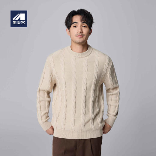 墨麦客男装复古绞花圆领针织衫男士2024冬季新款重磅宽松毛衣男潮 商品图0