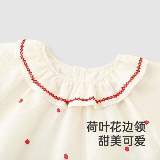 【商场同款】英氏儿童T恤春夏长袖女童休闲T恤桑蚕丝上衣2025新款 商品图2