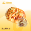 【浓郁芝士】现烤面包 | 芝士肠扒包 商品缩略图0