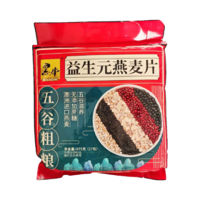 黑牛 五谷粗粮益生元燕麦片 675g/袋