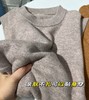 厂家直发100纯羊毛净版男士羊绒衫 商品缩略图13