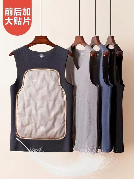 【2件装 100%真羽绒 加大贴片不臃肿】VHF羽绒保暖打底背心马甲 商品图1