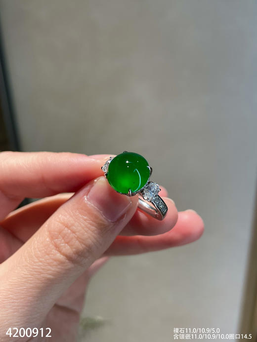 老坑帝王绿蛋面戒指【4200912】具体价格微信咨询 商品图1