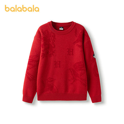 【哈利波特IP】巴拉巴拉童装儿童毛衣男童春秋款新年针织衫提花 商品图4