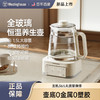 西屋Westinghouse 全玻璃烧水壶养生壶WTN-C152 商品缩略图0