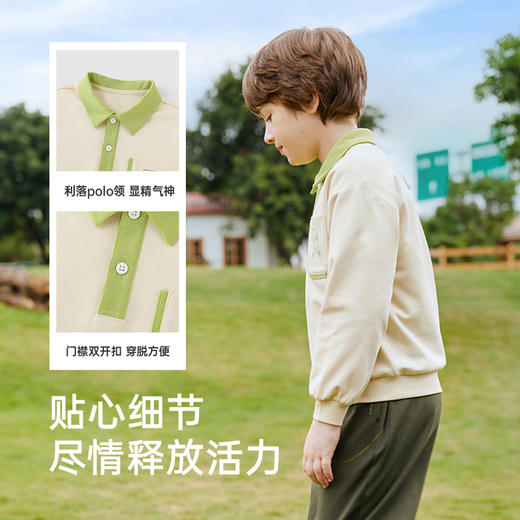 英氏儿童卫衣春夏长袖休闲男童卫衣百搭POLO衫2025新款套头衫 商品图3