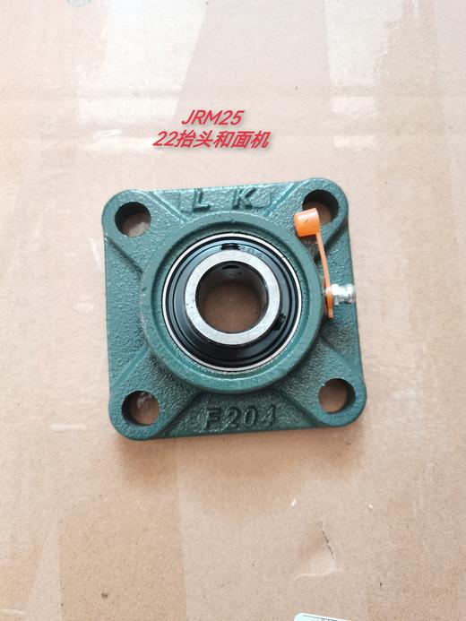 和面机轴承座 商品图2