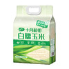 【十月稻田】白糯玉米段2.08kg/箱 商品缩略图0