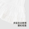【商场同款】英氏女童连衣裙春夏女宝甜美小白裙2025新款背心裙 商品缩略图3