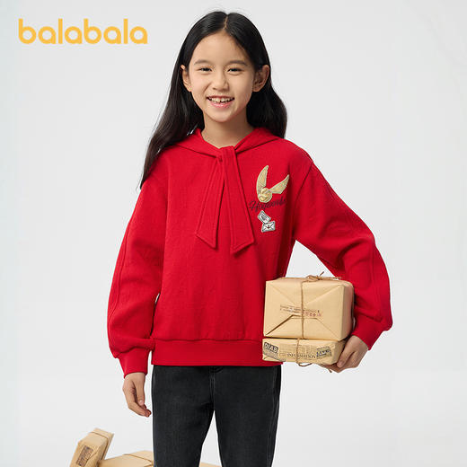【哈利波特IP】巴拉巴拉童装儿童长袖卫衣女童2025春上衣 商品图0
