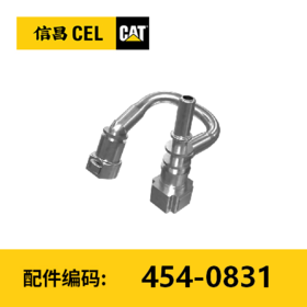 管总成（4540831）