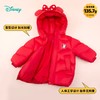 迪士尼女童秋冬款宝宝羽绒外套ZD4DS011 商品缩略图7