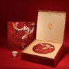 2025永乐(山舞银蛇)蛇年生肖纪念生饼礼盒装680g 商品缩略图5