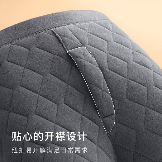 秋冬400g加绒加厚保暖裤男东北抗寒棉裤男菱格绗缝加固不跑绒6610男士绗缝保暖裤 商品图6