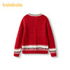 【哈利波特IP】巴拉巴拉童装女童毛衣春装儿童新年针织开衫学院 商品缩略图2