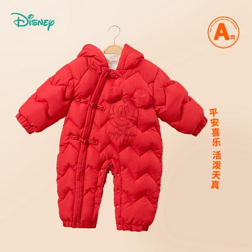 迪士尼男女童夹棉连体衣ZD4DL006 商品图7