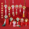 【2025国潮蛇年挂件】汽车挂饰 车内后视镜醒狮吊坠 车载新年礼物生肖蛇  商品缩略图0